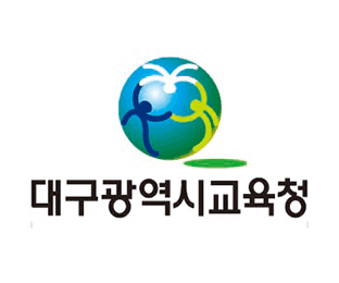 대구광역시교육청