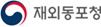 재외동포청 로고